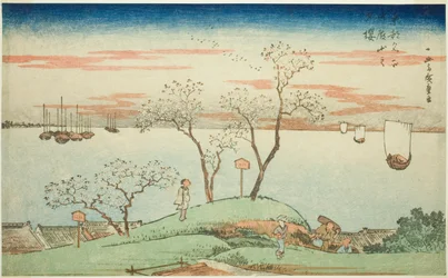 Fleurs de cerisier du soir à Goten Hill (Gotenyama no yuzakura), de la série "Vues célèbres de la capitale orientale (Toto Meisho)"