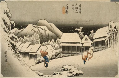 Neige du soir à Kanbara