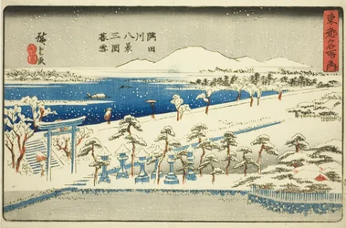 Neige du soir à Mimeguri, Huit vues de la rivière Sumida (Sumidagawa hakkei, Mimeguri bosetsu), de la série "Lieux célèbres de la capitale orientale (Toto meisho no uchi)"