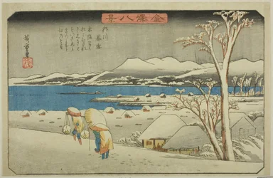 Neige du Soir à Uchikawa (Uchikawa bosetsu), de la série "Huit Vues de Kanazawa (Kanazawa hakkei)"
