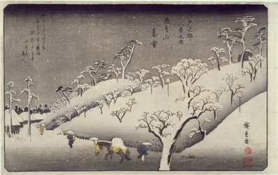 Neige du soir sur le mont Asuka, de Huit vues des environs d