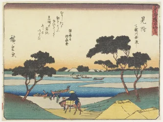 Bateaux de ferry traversant la rivière Tenryu à Mitsuke, 1837-1844