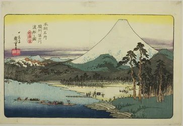 Bateaux de Ferry Traversant la Rivière Fuji dans la Province de Suruga, de la série "Lieux Célèbres du Japon"