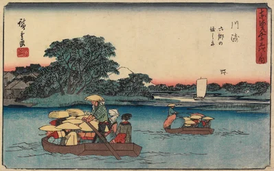 Bac à Rokugō, Kawasaki