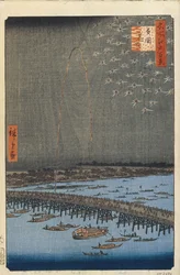 Feux d