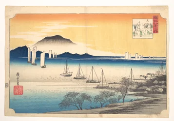 Bateaux de pêche retournant à Yabase