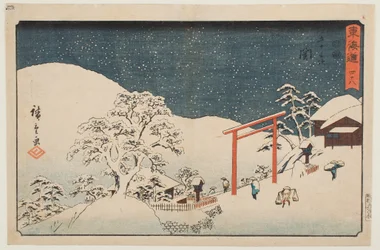 Quarante-huit : Seki, de la série « Les cinquante-trois stations du Tōkaidō »