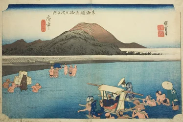 Fuchu : La rivière Abe (Fuchu, Abekawa), de la série "Les cinquante-trois stations de la route Tokaido (Tokaido gojusan tsugi no uchi)," également connue sous le nom de Hoeido Tokaido
