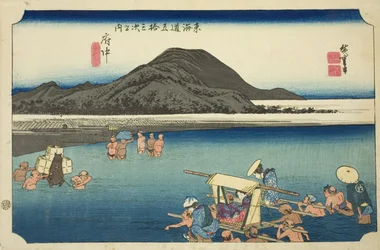 Fuchu : La Rivière Abe (Fuchu, Abekawa), de la série "Les Cinquante-trois Stations de la Route Tokaido (Tokaido gojusan tsugi no uchi)", également connue sous le nom de Hoeido Tokaido