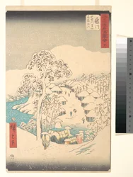 Fujikawa - Miyajiyama, un village dans les montagnes