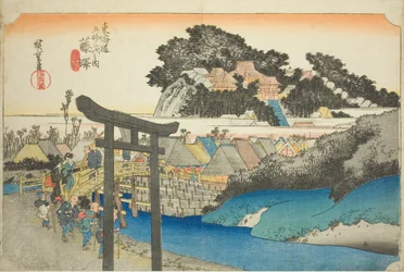 Fujisawa : Temple Yugyo (Fujisawa, Yugyoji), de la série "Les Cinquante-trois Stations de la Route du Tokaido (Tokaido gojusan tsugi no uchi)," également connue sous le nom de Hoeido Tokaido