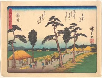 Fukuroi, de la série Les cinquante-trois stations de la route du Tōkaidō