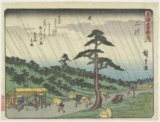 Futakawa, 1837-1844