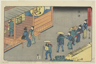 Goyu, 1841-1842