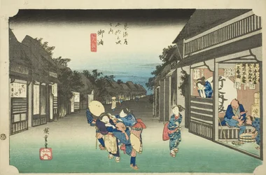 Goyu : Femmes arrêtant des voyageurs, de la série "Les cinquante-trois stations du Tokaido"
