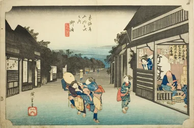 Goyu: Femmes arrêtant des voyageurs (Goyu tabibito tomeru onna), de la série "Les cinquante-trois stations du Tokaido (Tokaido gojusan tsugi no uchi)", également connue sous le nom de Hoeido Tokaido