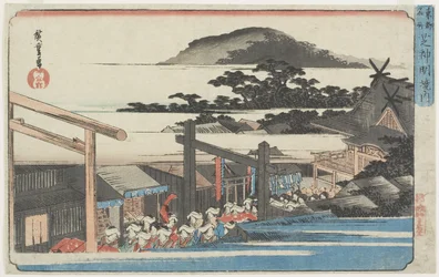 Terrain du sanctuaire de Shinmei à Shiba, 1832-1834