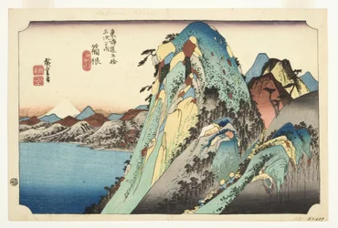 Hakone : vue du lac, vers 1832-33