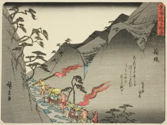 Hakone, de la série "Cinquante-trois stations du Tokaido (Tokaido gojusan tsugi)", également connue sous le nom de Tokaido avec poème (Kyoka iri Tokaido)