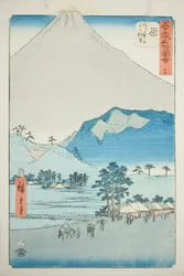 Hara : Vue des montagnes Ashitaka et du mont Fuji (Hara, Ashitakayama Fuji chobo), n° 14 de la série "Vues célèbres des cinquante-trois stations (Gojusan tsugi meisho zue)", également connue sous le nom de Tokaido vertical