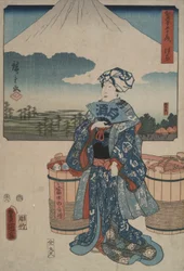 Hara, de la série Cinquante-trois stations du Tokaido