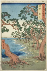 Province de Harima : Plage de Maiko, de la série "Lieux célèbres des soixante provinces"