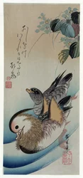 Hiroshige (1838) Deux canards mandarins