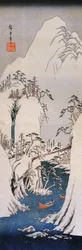 Hiroshige, Une gorge enneigée