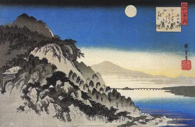 Hiroshige Pleine lune sur un paysage de montagne