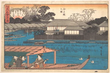 Vue du pont Imadobashi (Tama-Sho)