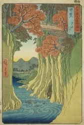 Province de Kai : Pont des Singes (Kai, Saruhashi), de la série "Lieux célèbres des soixante et quelques provinces (Rokujuyoshu meisho zue)"