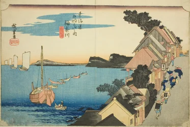 Kanagawa : Vue de la digue (Kanagawa, dai no kei), de la série "Les cinquante-trois stations de la route Tokaido (Tokaido gojusan tsugi no uchi)", également connue sous le nom de Hoeido Tokaido