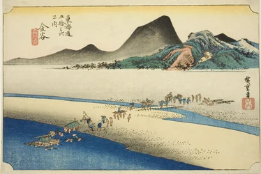 Kanaya: La rive éloignée de la rivière Oi, de la série "Les cinquante-trois stations de la route Tokaido"