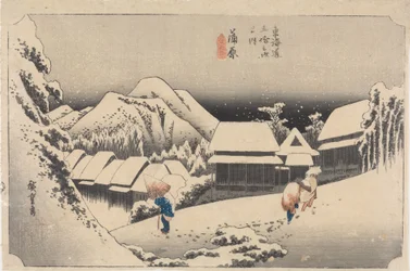 Kanbara : Neige nocturne