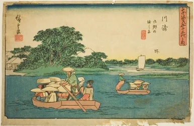 Kawasaki : Bateaux de ferry à Rokugo (Kawasaki, Rokugo no watashibune), de la série "Les cinquante-trois stations du Tokaido (Tokaido gojusan tsugi no uchi)", également connue sous le nom de Gyosho Tokaido