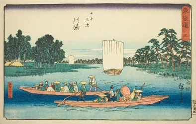 Kawasaki : Le ferry de Rokugo (Kawasaki, Rokugo no watashi)—No. 3, de la série "Cinquante-trois stations du Tokaido (Tokaido gojusan tsugi)," également connue sous le nom de Reisho Tokaido