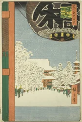 Temple Kinryuzan à Asakusa (Asakusa Kinryuzan), de la série "Cent vues célèbres d
