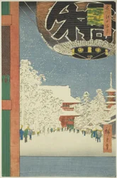 Temple Kinryuzan à Asakusa, de la série "Cent vues célèbres d