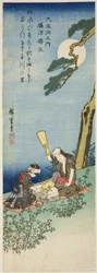Rivière aux bijoux Kinuta dans la province de Settsu (Settsu Kinuta), de la série "Six rivières aux bijoux (Mu Tamagawa no uchi)"