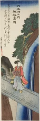 Rivière Bijou de Koya dans la province de Kii, de la série "Six rivières Bijou"