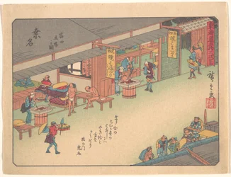Kuwana, de la série Les cinquante-trois stations de la route du Tōkaidō