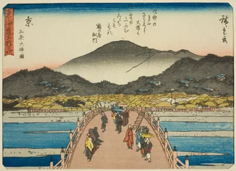 Kyoto : Le Grand Pont à Sanjo, de la série "Cinquante-trois Stations du Tokaido"