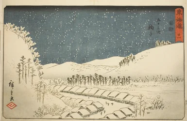 Mariko—No. 21, de la série "Les Cinquante-trois Stations du Tokaido (Tokaido gojusan tsugi)," également connue sous le nom de Reisho Tokaido