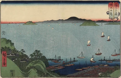Marugame dans la province de Sanuki, août 1858
