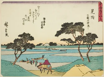 Mitsuke : Traversées en ferry sur la rivière Tenryu (Mitsuke, Tenryugawa funawatashi), de la série "Cinquante-trois stations du Tokaido (Tokaido gojusan tsugi)", également connue sous le nom de Tokaido avec poème (Kyoka iri Tokaido)