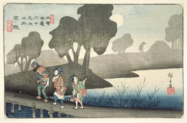 Miyanokoshi, No.37 de la série 