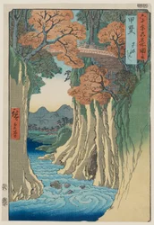 Pont des Singes dans la province de Kai (Saru hashi Kai) : Vues célèbres de 60 provinces, n° 13