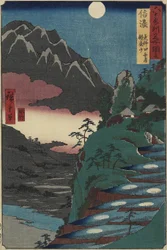 Reflets de lune sur les rizières au pied du mont Kyo_dai, province de Shinano, juillet 1853