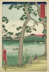 Mont Fuji vu de la gauche sur le Tokaido (Tokaido hidari Fuji), de la série "Trente-six vues du mont Fuji (Fuji sanjurokkei)"