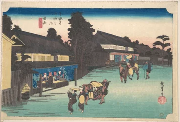 Narumi, le célèbre shibori d